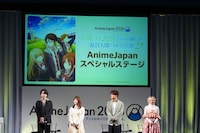 TVアニメ「お隣の天使様にいつの間にか駄目人間にされていた件」第2期のトークイベントより。左から坂泰斗、石見舞菜香、八代拓、白石晴香