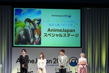 TVアニメ「お隣の天使様にいつの間にか駄目人間にされていた件」第2期のトークイベントより。左から坂泰斗、石見舞菜香、八代拓、白石晴香