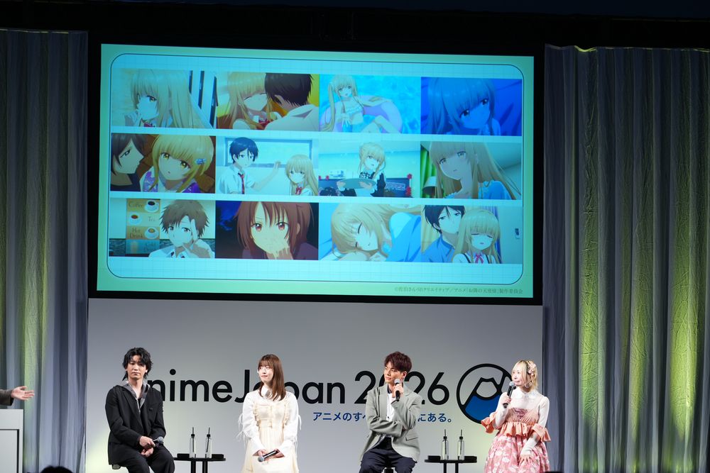 TVアニメ「お隣の天使様にいつの間にか駄目人間にされていた件」第2期のトークイベントより。左から坂泰斗、石見舞菜香、八代拓、白石晴香