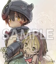 「劇場版総集編メイドインアビス【前編】旅立ちの夜明け」の入場特典の、つくしあきひと描き下ろしミニ色紙