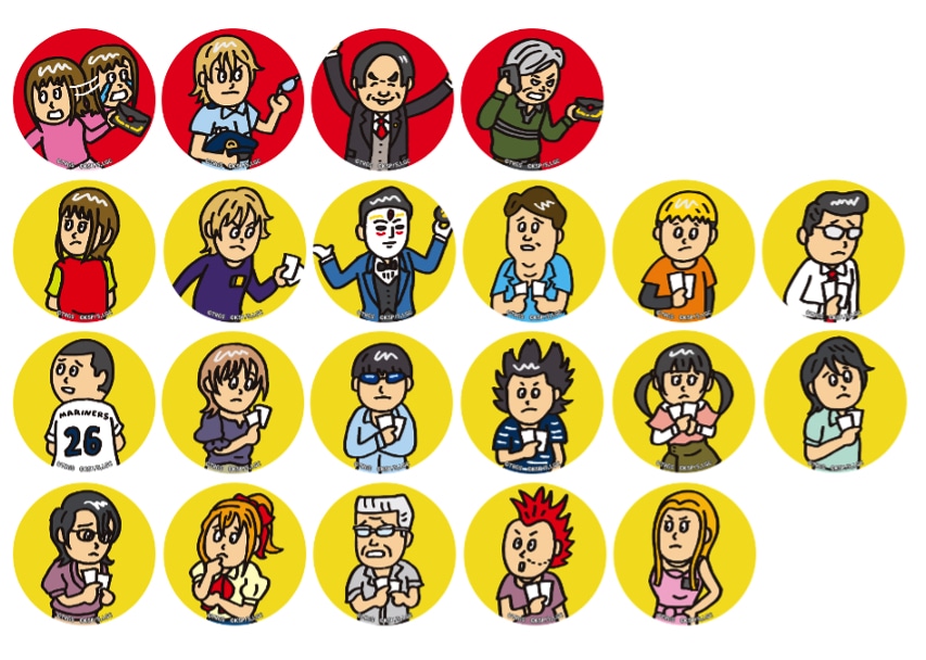 「No.8【100個の“嘘”が潜む史上最高難易度の嘘（間違い）探し 各エリアの嘘（間違い）の数を当てろ」に正解するともらえるアイコン