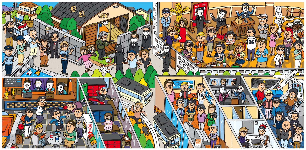 TVアニメ「LIAR GAME」とイラストレーター・THE ROCKET GOLD STARがコラボした「史上最高難易度の嘘（間違い）探し」イラスト