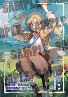 「あさくらチャレンジ」1巻より