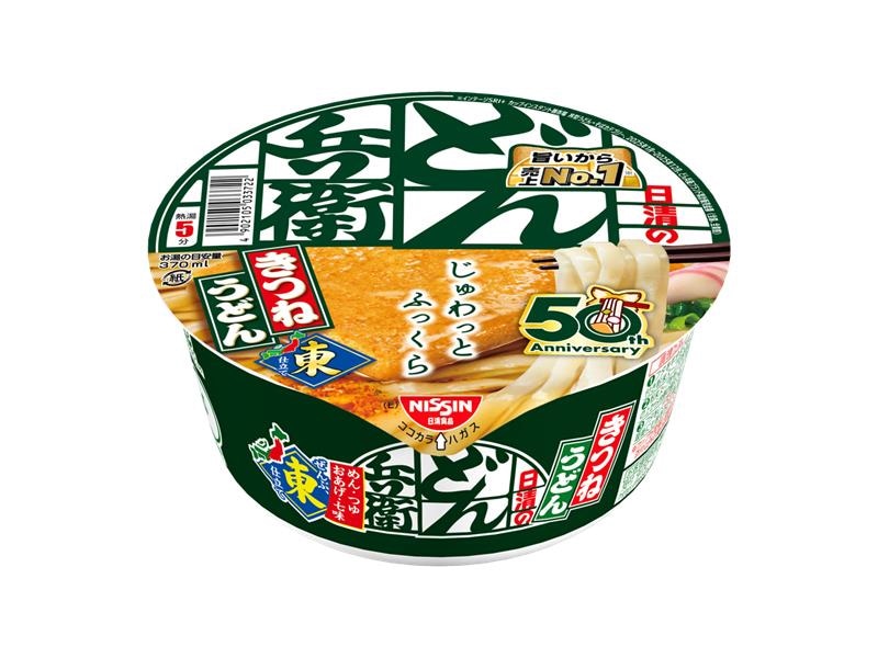 「日清のどん兵衛 きつねうどん [東]」