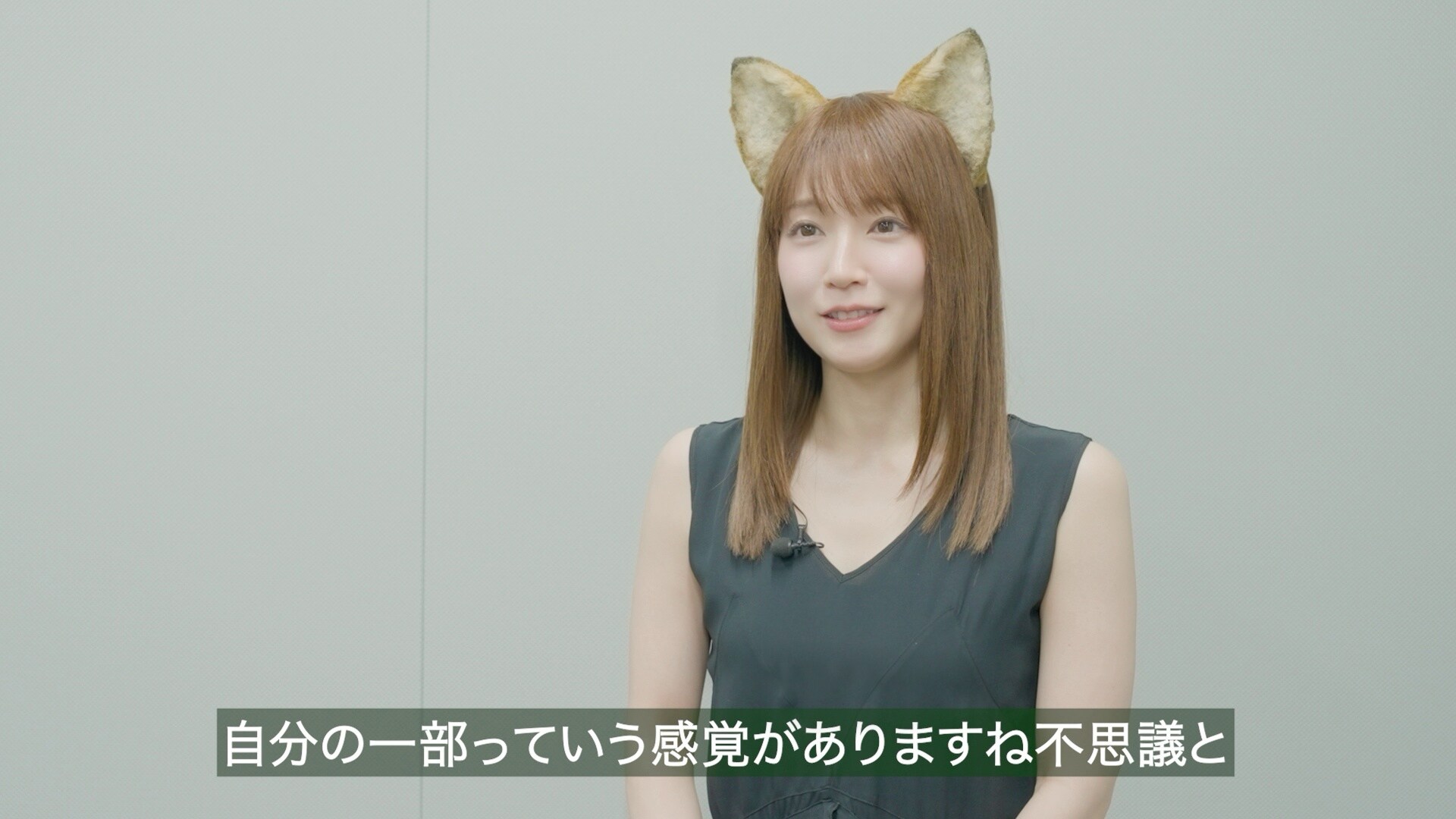 dongitsune_interview_00002.jpg
