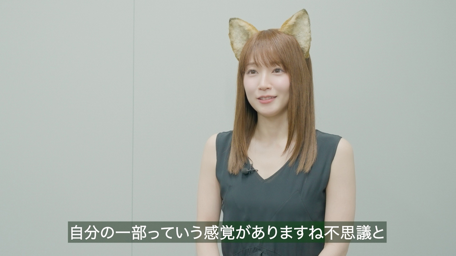 「日清のどん兵衛」CM「帰ってきたどんぎつね 篇」吉岡里帆インタビュー動画より