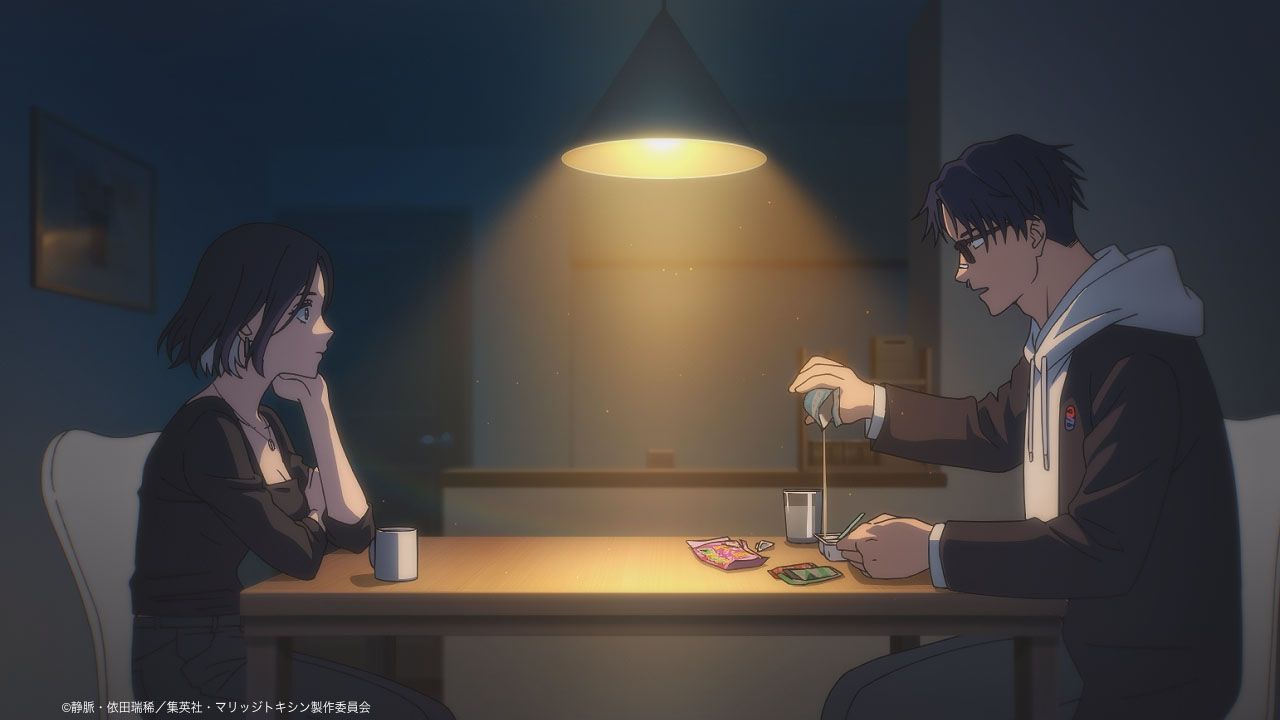 TVアニメ「マリッジトキシン」第1話の先行カット