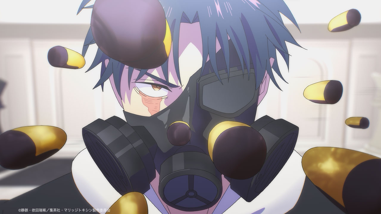 TVアニメ「マリッジトキシン」第1話の先行カット