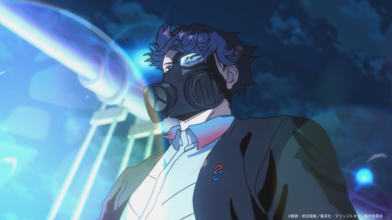 TVアニメ「マリッジトキシン」第1話の先行カット