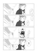 「We are connected」試し読み（5/8）