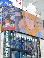 クロス新宿ビジョン