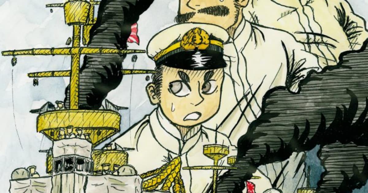 「軍艦無駄話」黒井緑の新作品集「七月の砲声」が本日発売　近現代の海戦史を独自の視点で描く