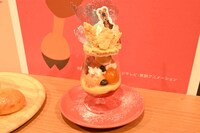 「ONE PIECE CAFE GENE」第2弾メニューより、「なんのその男は裸 百貫の波に向かって立つパフェであれ」