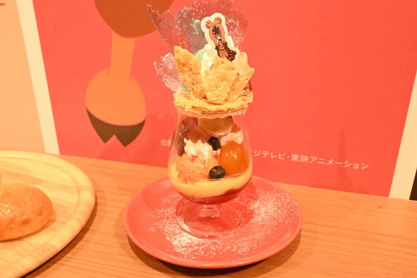 「ONE PIECE CAFE GENE」第2弾メニューより、「なんのその男は裸 百貫の波に向かって立つパフェであれ」