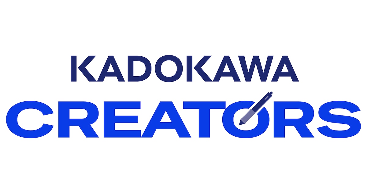 KADOKAWA、育成と制作を一体化した新アニメスタジオ「KADOKAWAクリエイターズ」を設立——人材不足への本格的な取り組みが始まる
