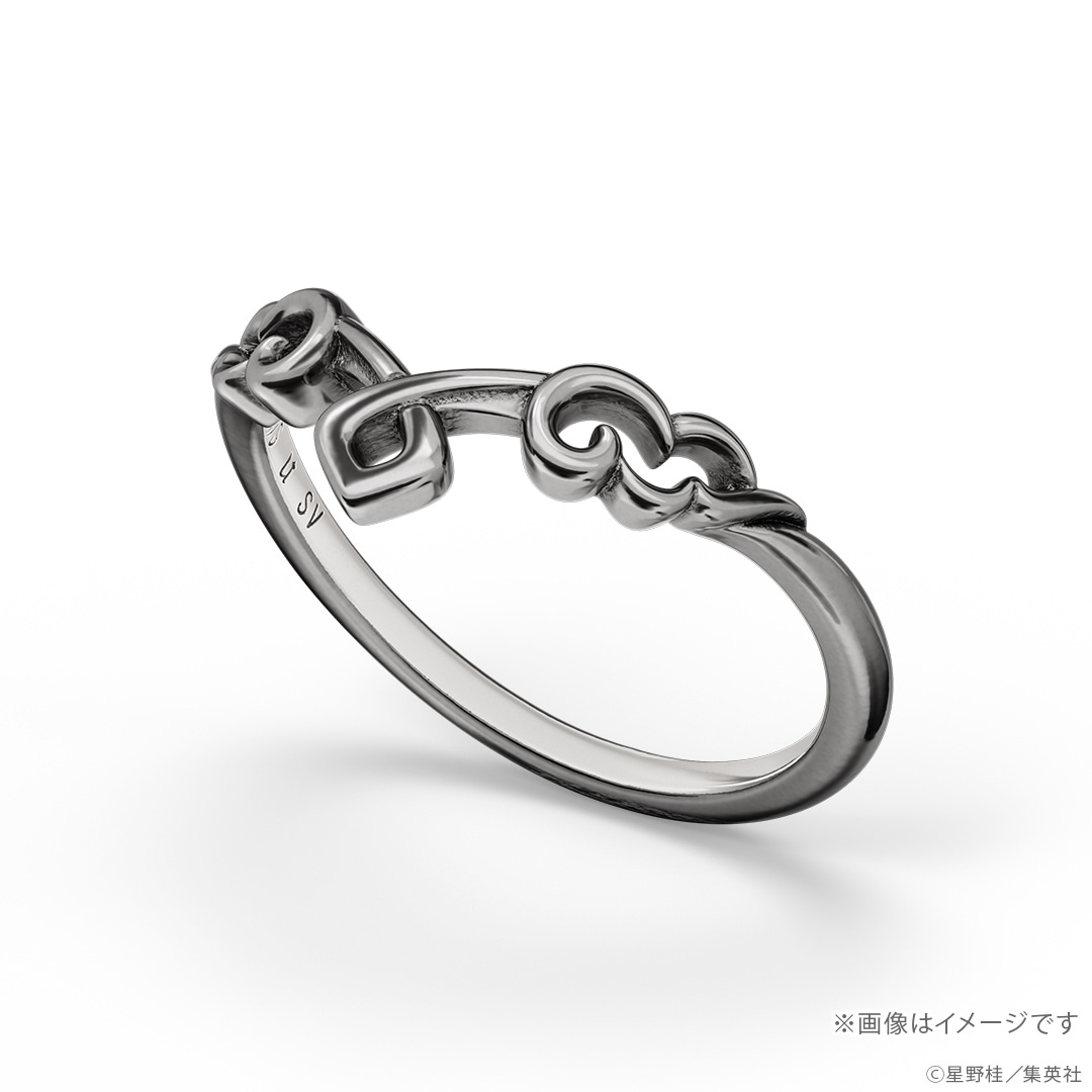 「【D.Gray-man】モチーフリング 神田ユウ」