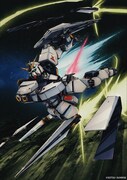 νガンダムの描き下ろしイラスト（原画：重田敦司、特殊効果・フィニッシュワーク：脇顯太朗 、美術：小嶋しず子）