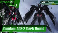 「マフティー賞」を受賞した第105位のガンダムAGE-2 ダークハウンド