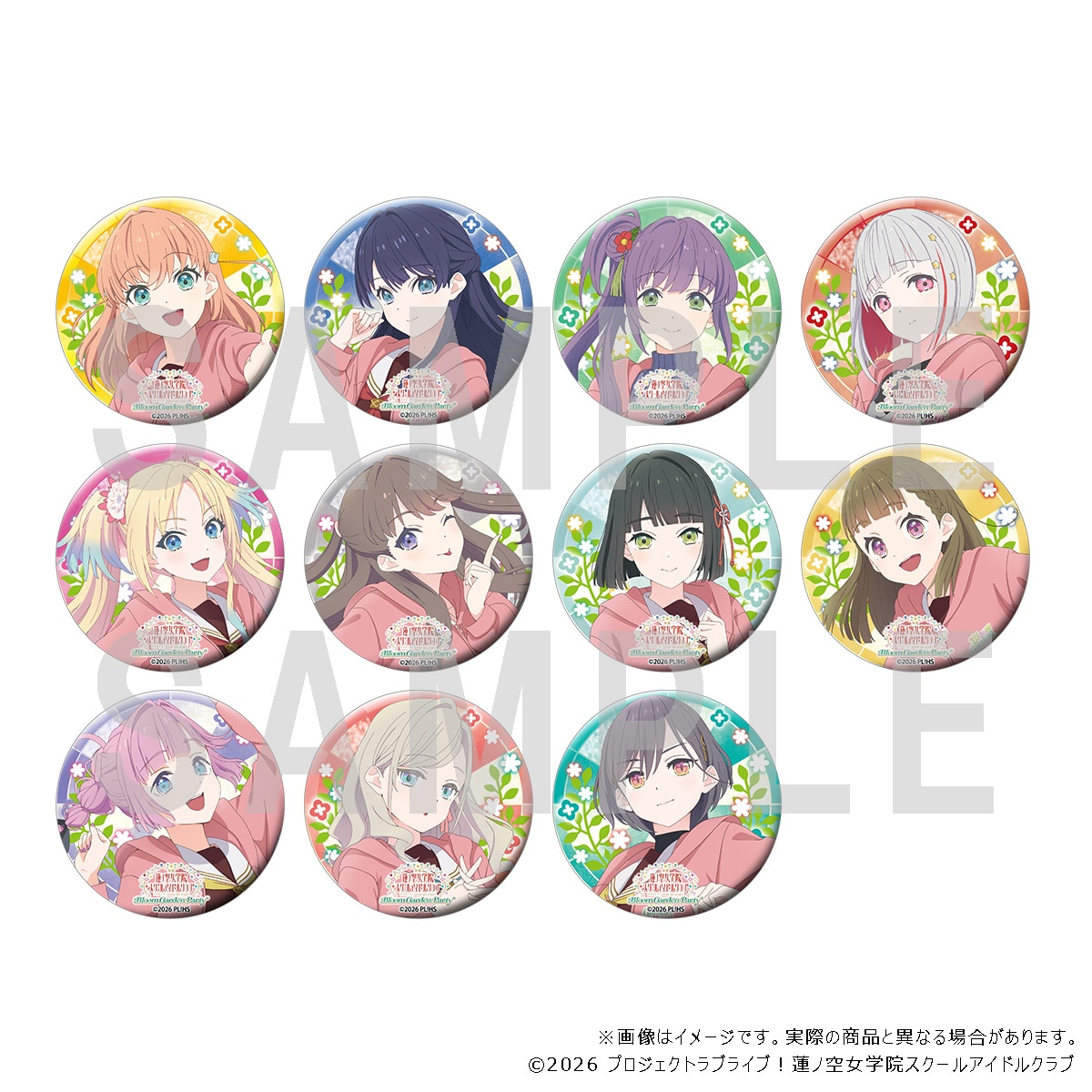 ムビチケ前売券第3弾に付属する缶バッジ