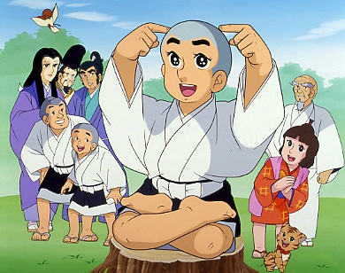 アニメ「一休さん」より