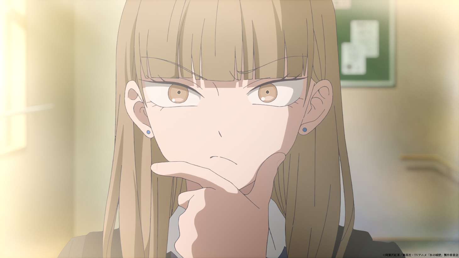 TVアニメ「氷の城壁」第1話の場面カット