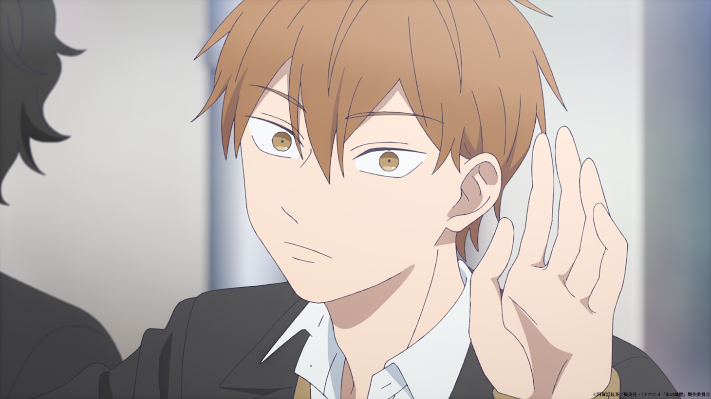 TVアニメ「氷の城壁」第1話の場面カット