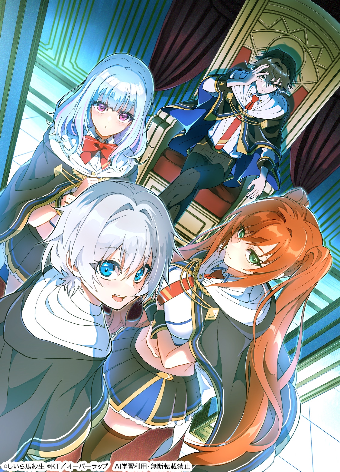 「洗脳スキルで異世界無双」のんびり暮らすはずが、バレたら処刑の危険スキルを授かる