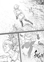 「ワワニ」前編の試し読み（2/7）