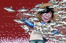 「矢口高雄の世界yaguchitaka1969-2020」に収録されているイラスト