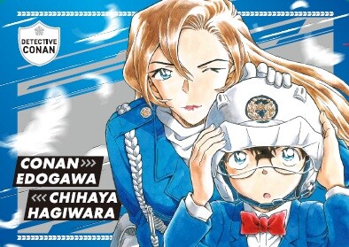 【PSA10】名探偵コナン 書店フェア特典カード 名探偵コナン 105巻発売記念 4月10日より特典が貰える書店フェア開催!