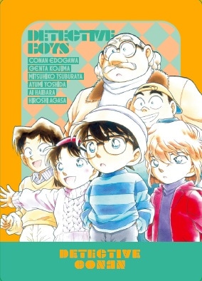 名探偵コナン」書店フェアでもらえるノベルティのカード [画像