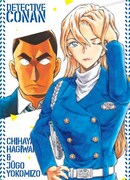 「名探偵コナン」書店フェアでもらえるノベルティのカード