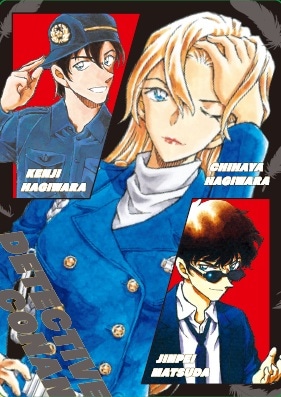 「名探偵コナン」書店フェアでもらえるノベルティのカード