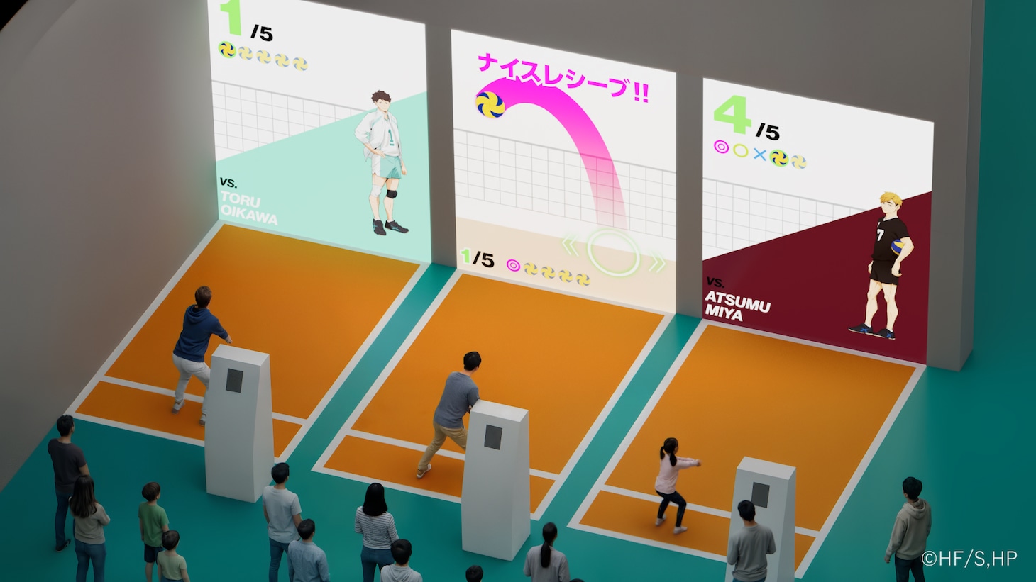 「『繋ぐ』体験ブース：ガチレシーブバトル！」のイメージ画像