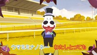 「ウマ娘 プリティーダービー」の新CMより