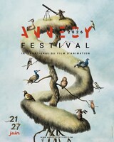 「アヌシー国際アニメーション映画祭2026」ビジュアル