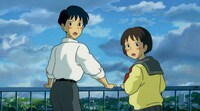 映画「耳をすませば」場面カット (c) 1995 Aoi Hiiragi, Shueisha/Hayao Miyazaki/Studio Ghibli, NH