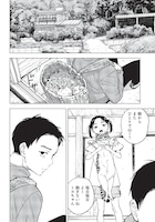 「山劇」第1話より