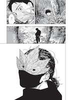 「山劇」第1話より