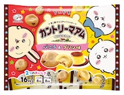 「ちいかわ」むちゃうまプリンがカントリーマアムに、ちいかわ焼き印入りホームパイも