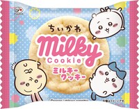 「アニメちいかわミルキークッキー」。全国のコンビニエンスストア、不二家洋菓子店などで取り扱い予定