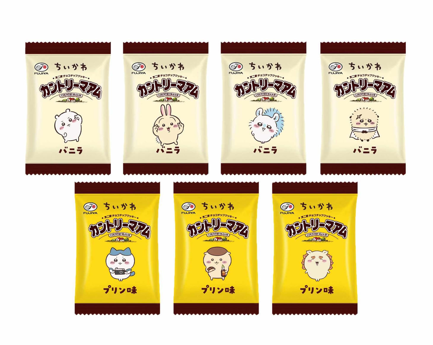 「アニメちいかわカントリーマアム（バニラ＆プリン味）」パッケージは全14種類