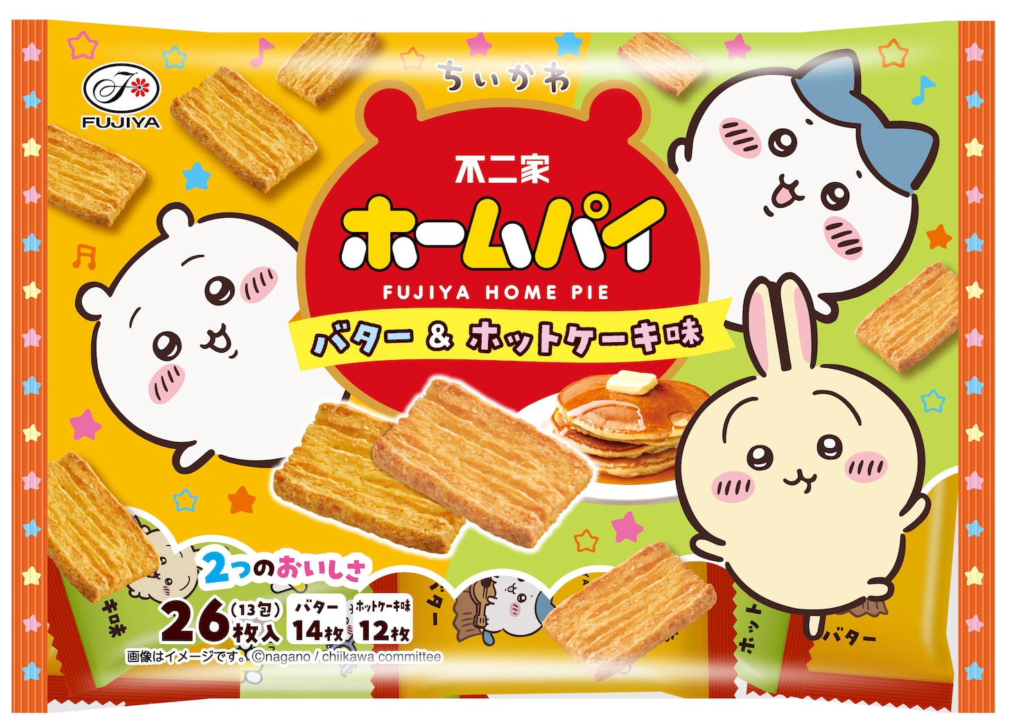 「アニメちいかわホームパイ（バター＆ホットケーキ味）」