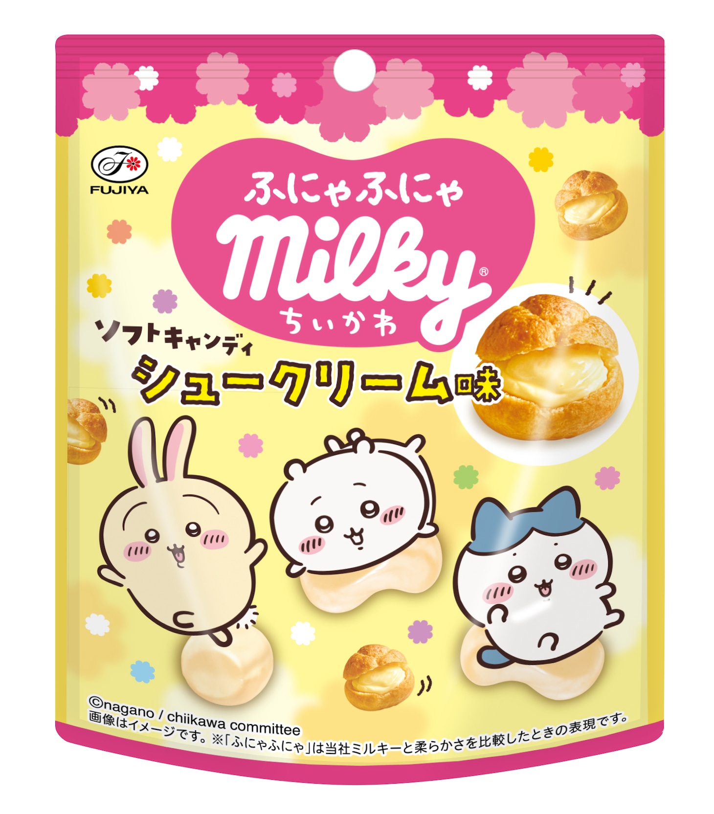 「アニメちいかわふにゃふにゃミルキー（シュークリーム味）」