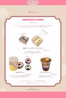 「『合コンに行ったら女がいなかった話』Collaboration Cafe」東京会場前半期間のテイクアウトメニュー