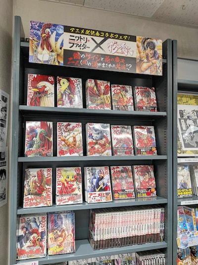 書泉ブックタワーで展開中のコラボフェアのスペース