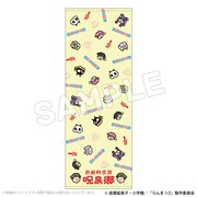 TVアニメ「らんま1/2」呪泉郷タオル