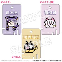 TVアニメ「らんま1/2」呪泉郷トレーディングアクリルキーホルダー