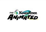 「仮面ライダー」のアニメーション映画を扱うレーベル「THE KAMENRIDER ANIMATED」ロゴ