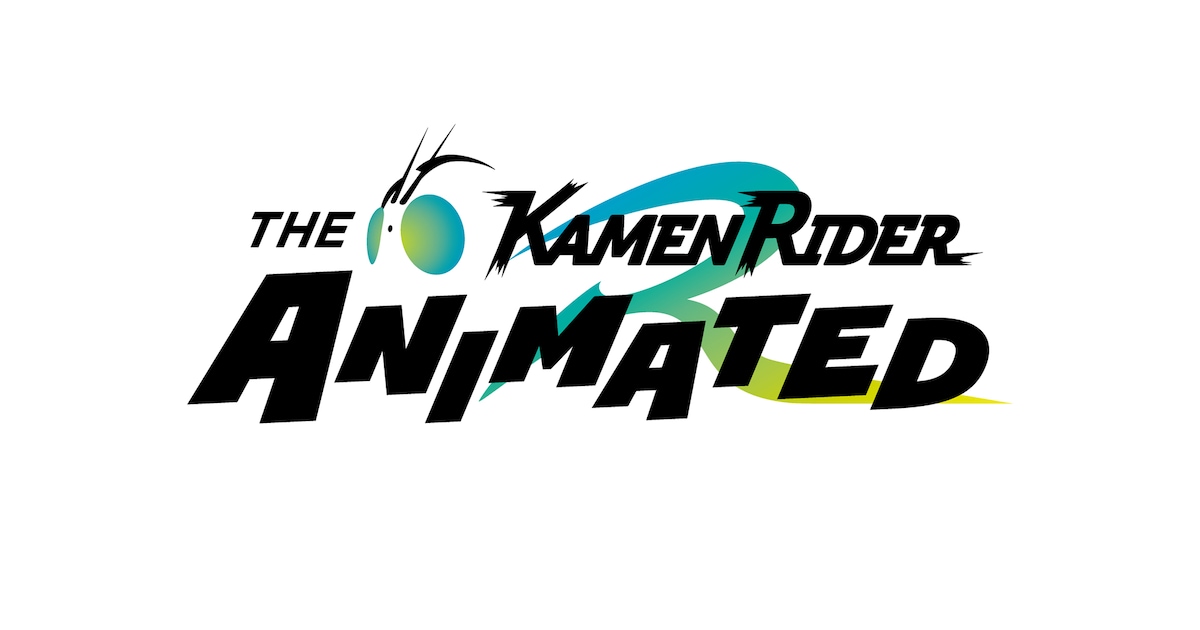 仮面ライダー55周年に完全新作CGアニメ始動、アニプレックス×白組が手がける新レーベル「THE KAMENRIDER ANIMATED」とは